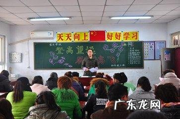 小学生发言稿怎么写 小学生发言稿一年级