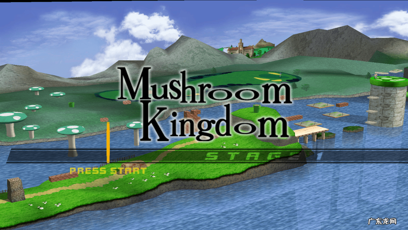 索尼克大冒险DX 索尼克大冒险dx全攻略