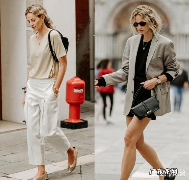 女孩子该如何选择自己的穿衣风格?