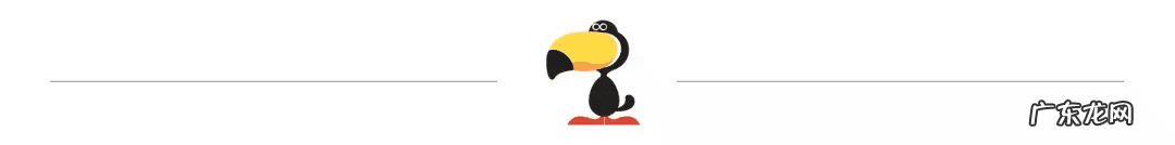 微店是干什么的 微店是啥