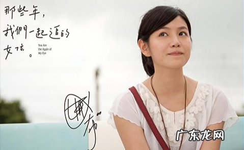 双子座记性好吗?性格如何呢?