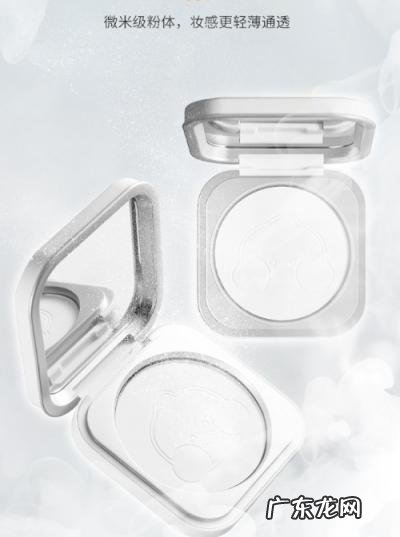 美诺粉饼这么便宜安全吗 美诺嘟嘟鸭粉饼好用吗知乎