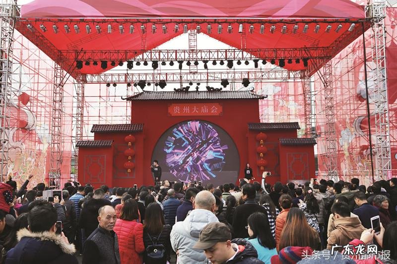 qq飞车手游新年活动 qq飞车聚宝盆地活动