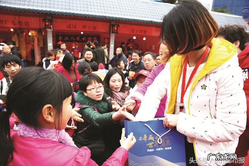 qq飞车手游新年活动 qq飞车聚宝盆地活动