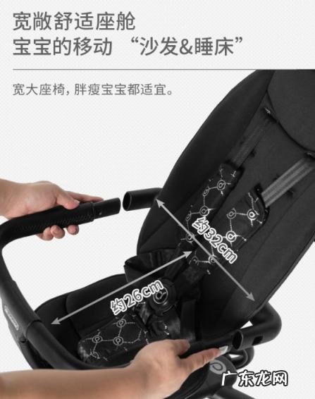 溜娃神器实用性高吗 德玛拉溜娃神器怎么样