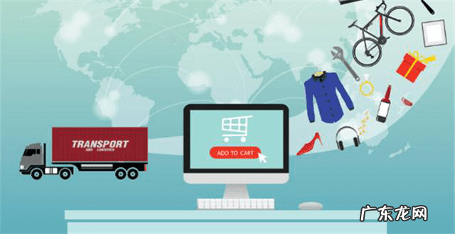 化妆品批发网 怎么开化妆品网店