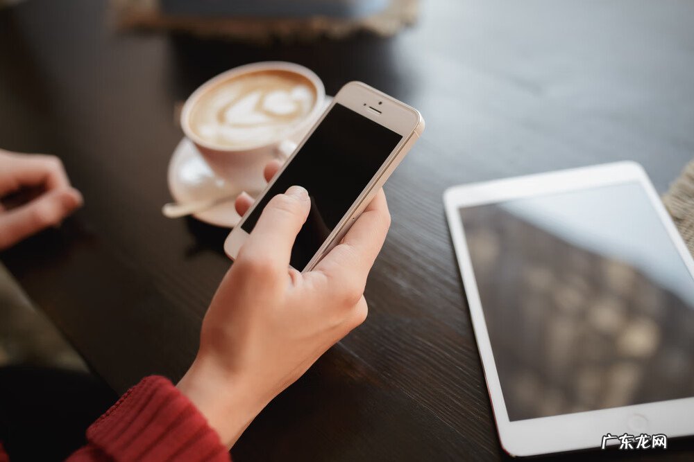 微信直播如何开通 微信直播怎么开