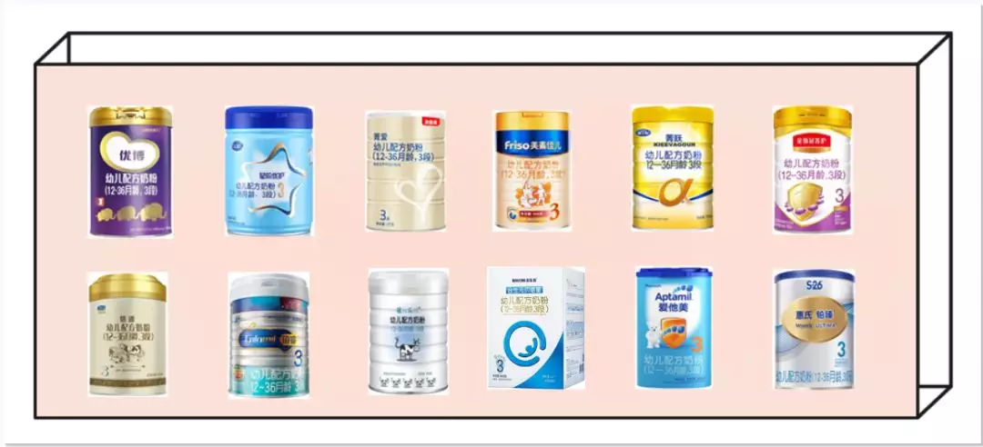 什么牌子的奶粉最好 什么奶粉比较好啊