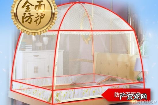 蚊帐怎么选 蚊帐怎么选购
