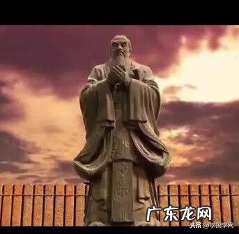 中国国际易学风水研究院 中华周易风水研究院释禅智