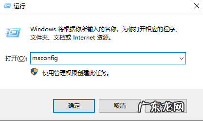 电脑开机速度太慢 电脑开机速度很慢怎么办