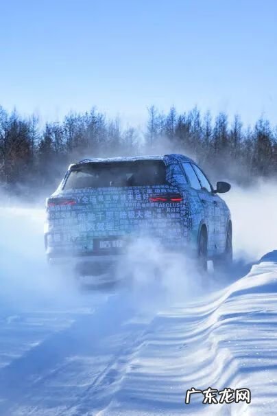 皓月传奇复古版 皓月传奇180