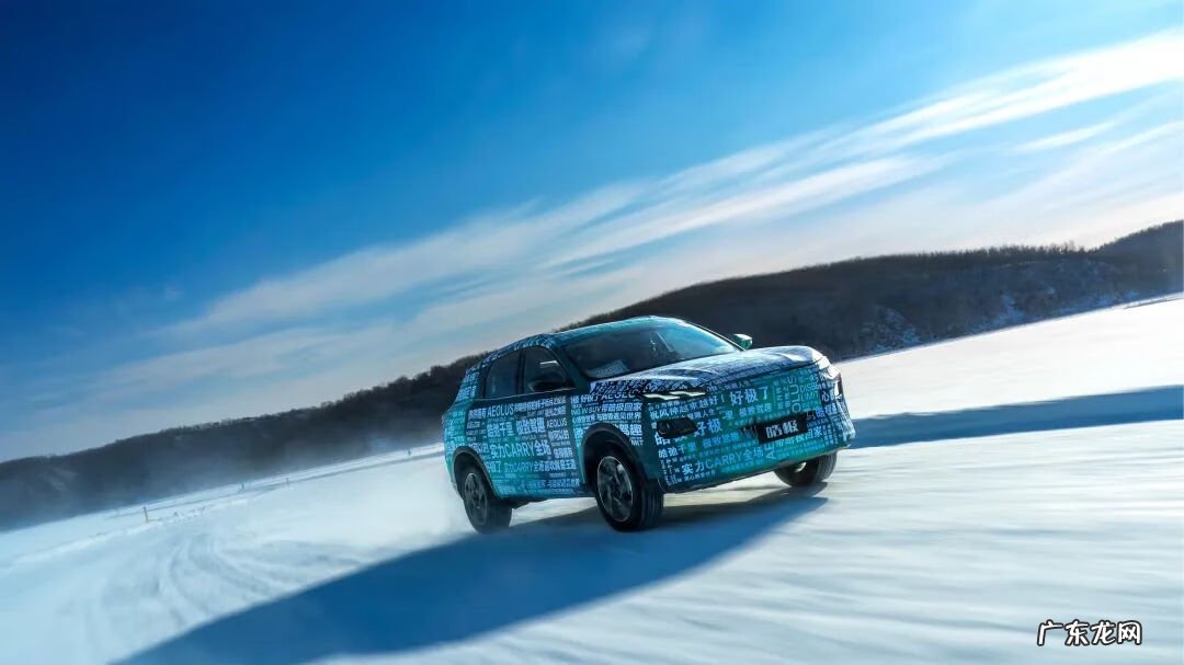 皓月传奇复古版 皓月传奇180