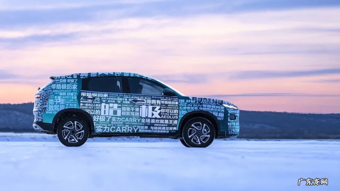 皓月传奇复古版 皓月传奇180