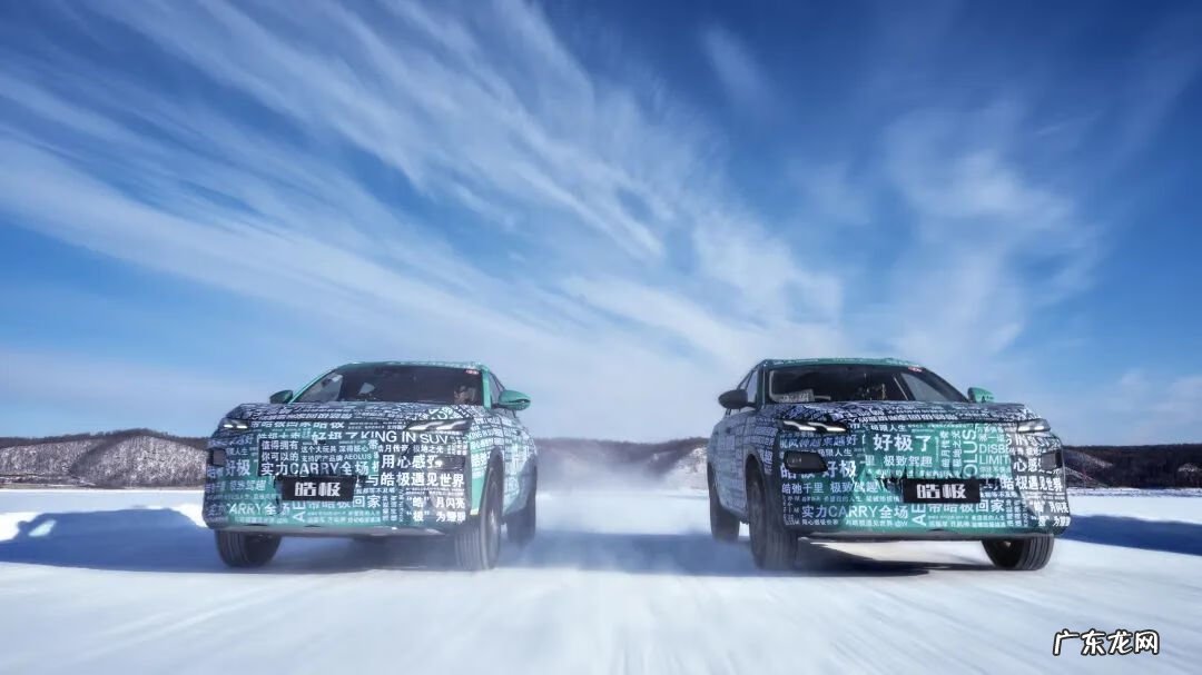 皓月传奇复古版 皓月传奇180