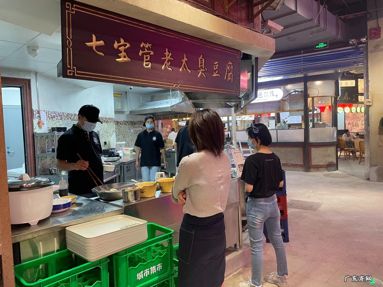 集市与商城的评价体系有什么区别吗 商城的商品评价体系正确的是