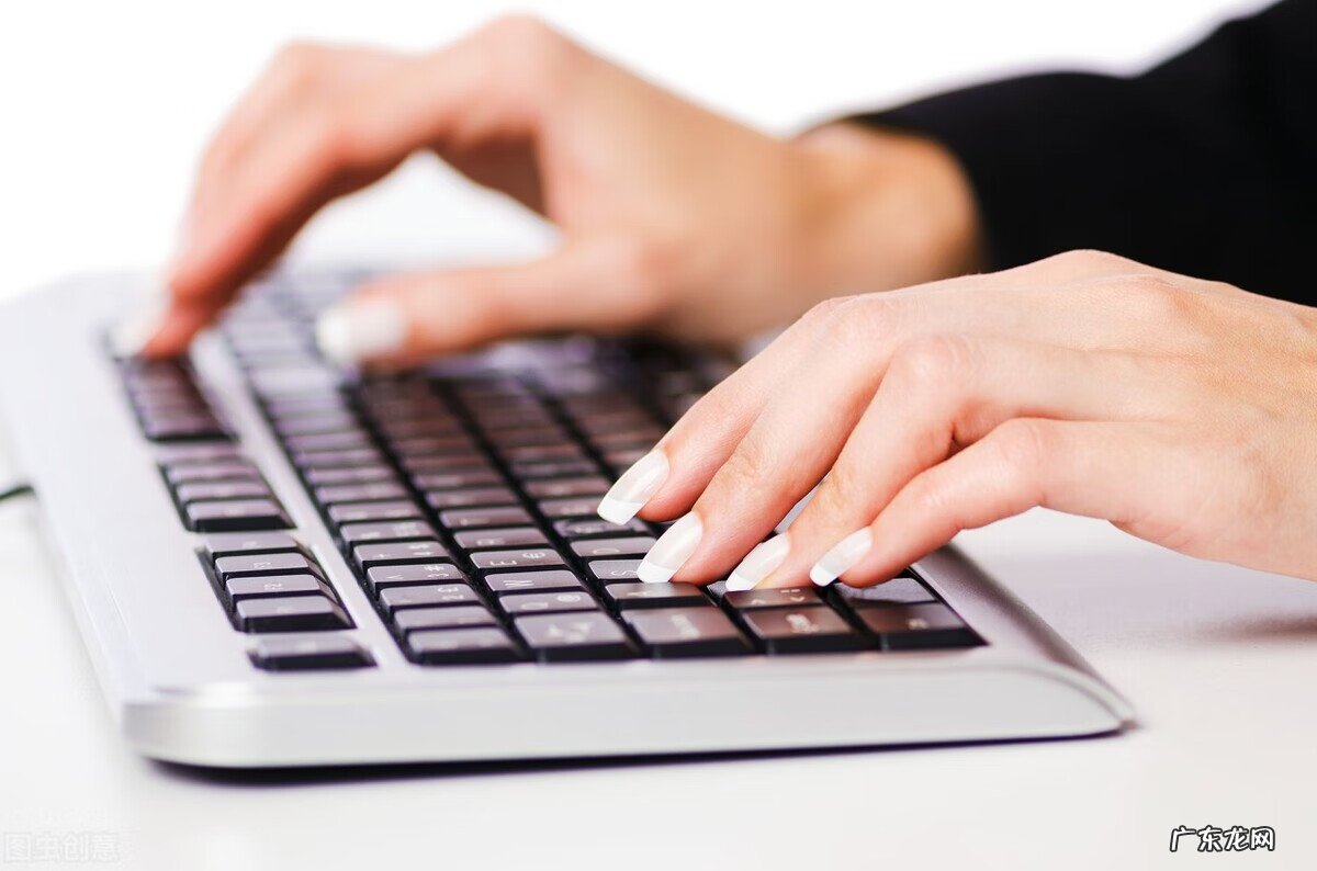 网络打字接单平台 网络打字员正规