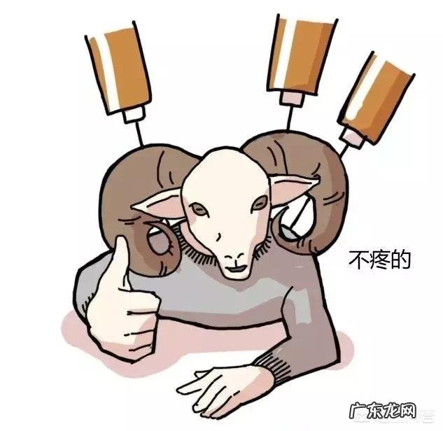 孩子害怕打针,家长如何帮助孩子克服恐惧心理?