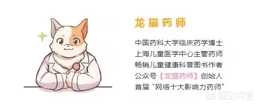 孩子害怕打针,家长如何帮助孩子克服恐惧心理?