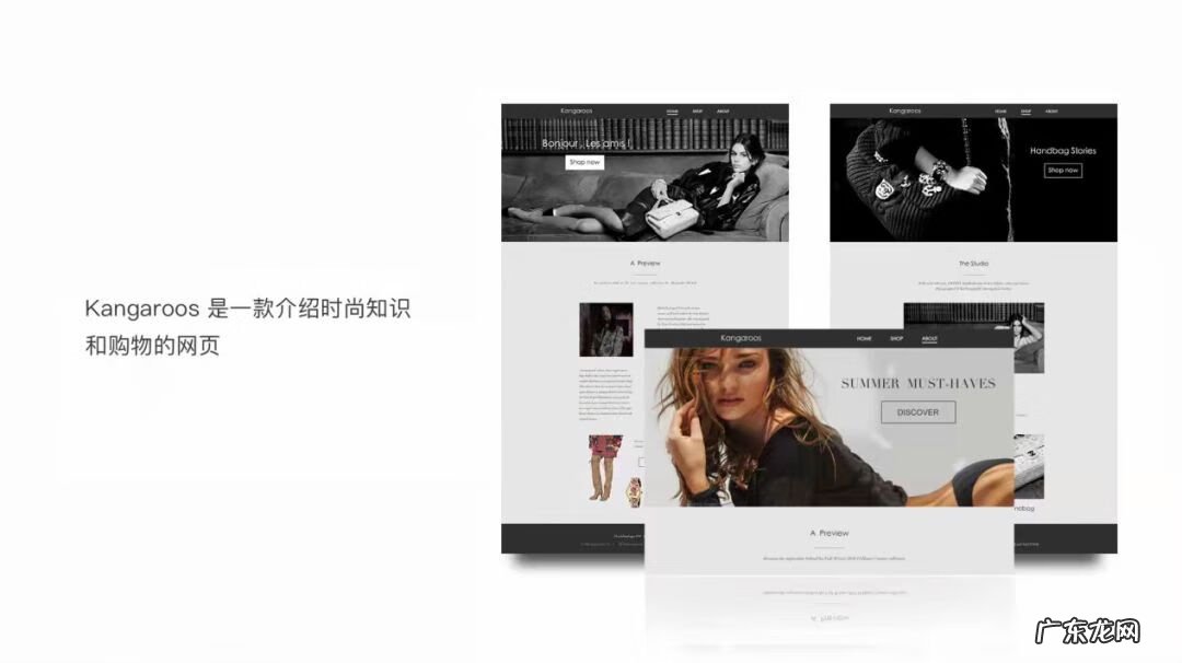 培训课程ui设计 UI设计培训课程