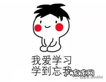 培训课程ui设计 UI设计培训课程