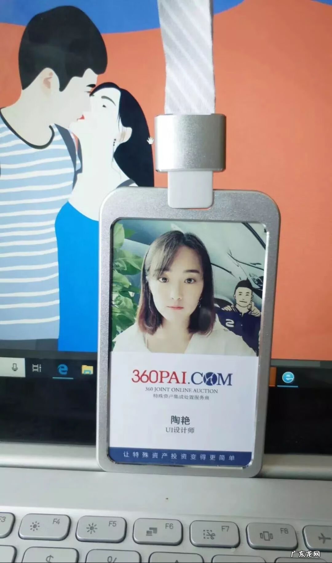 培训课程ui设计 UI设计培训课程