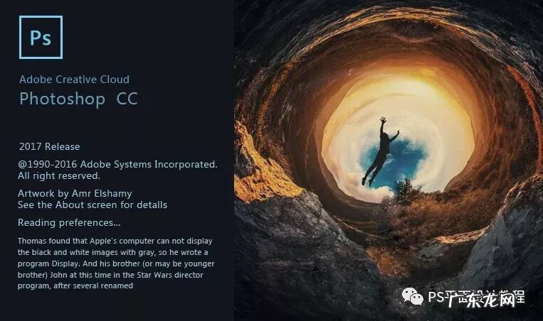 培训课程ui设计 UI设计培训课程