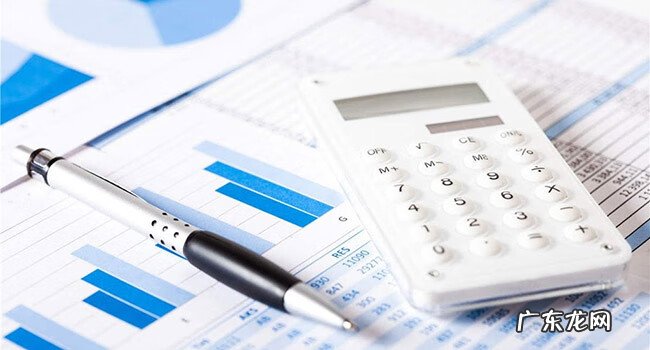 办公自动化 办公自动化培训内容