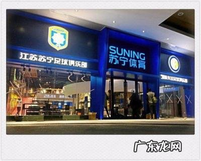 天猫商城时尚女装 天猫商城旗舰店和专卖店有什么区别吗