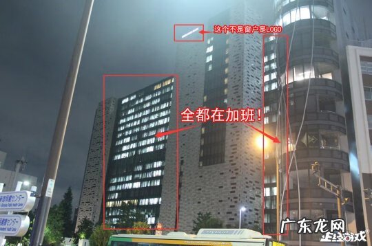 电车之狼R 图 电车之狼r在哪能下到