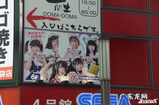 电车之狼R 图 电车之狼r在哪能下到