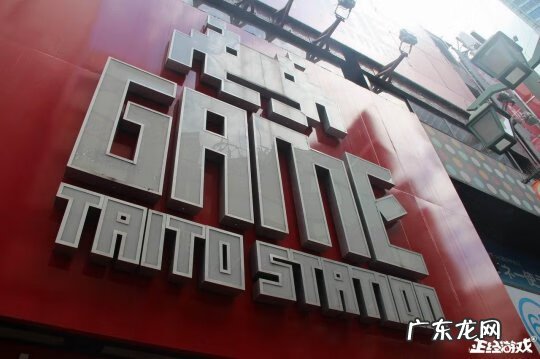 电车之狼R 图 电车之狼r在哪能下到