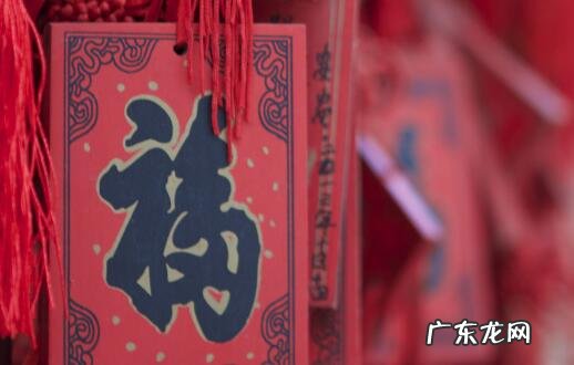 分享祝福发财的成语有哪些 新春祝福一到十的成语