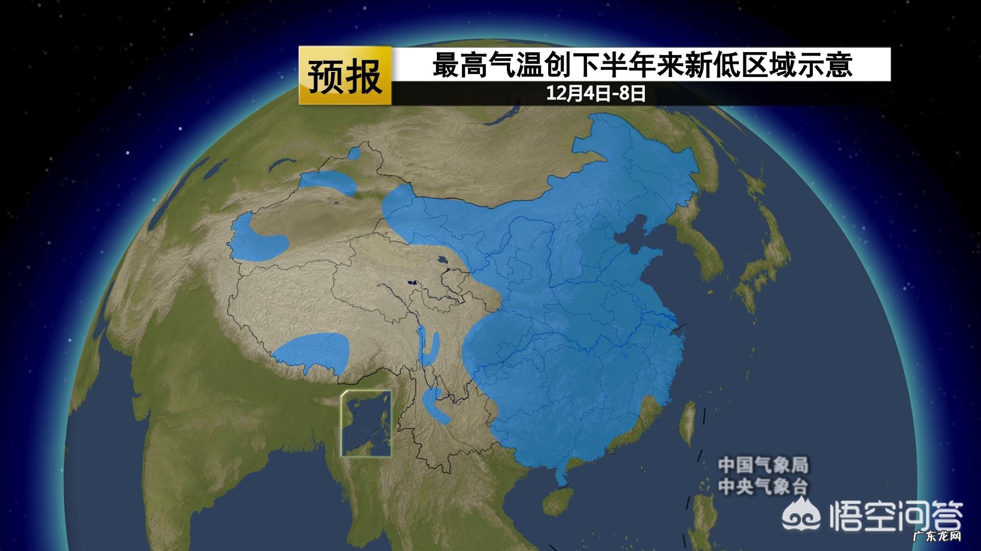 北方多地将冷如“三九”,江南入冬在即,这次的冷空气有多凶?