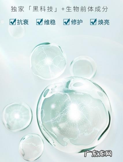 梵希的面膜怎么样 梵瑞欧面膜怎么样