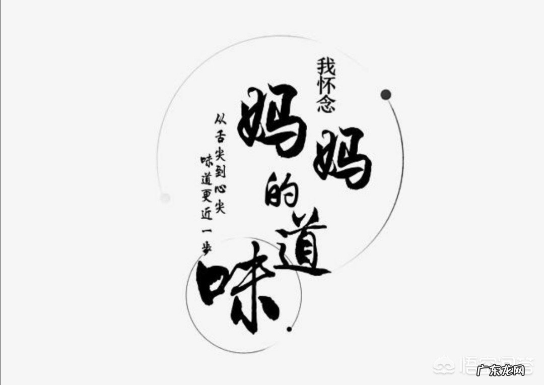 大家觉得拥有一个叫你回家的人幸福吗?