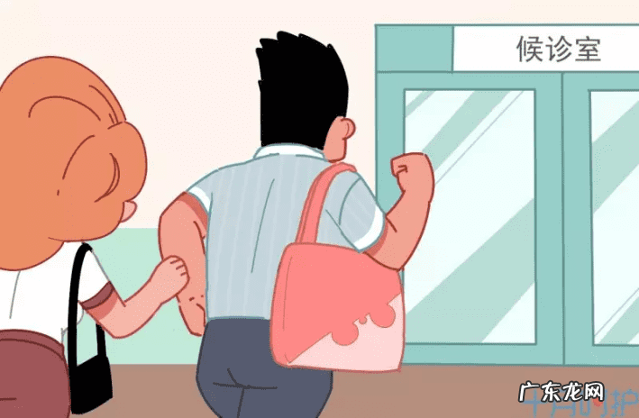 耻骨疼是哪里疼 耻骨痛