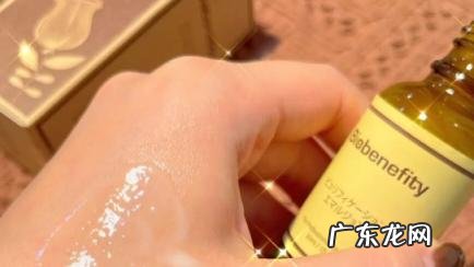 碧馥姿价格 碧馥姿净颜乳液好用吗知乎