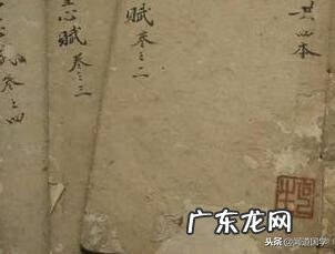 放杖 风水中的逆杖怎么放的