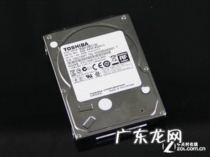 笔记本电脑硬盘扩容上限 笔记本硬盘坏了怎么修复