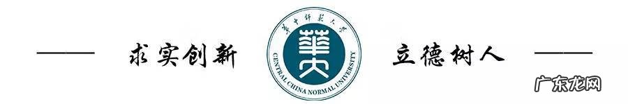 六级考试分数查询 六级考试查询入口