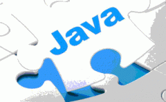 杭州java培训班多少钱 杭州java培训学校哪好