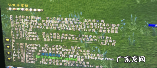 魔兽世界sf国内哪个好 最好的魔兽世界私服