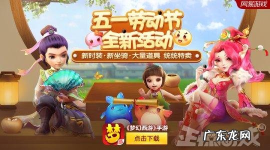 祸乱之源简称 祸乱之源出装17173