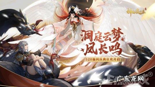 祸乱之源简称 祸乱之源出装17173