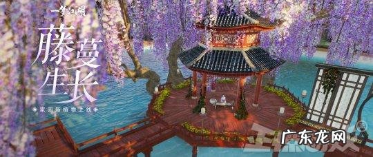 祸乱之源简称 祸乱之源出装17173