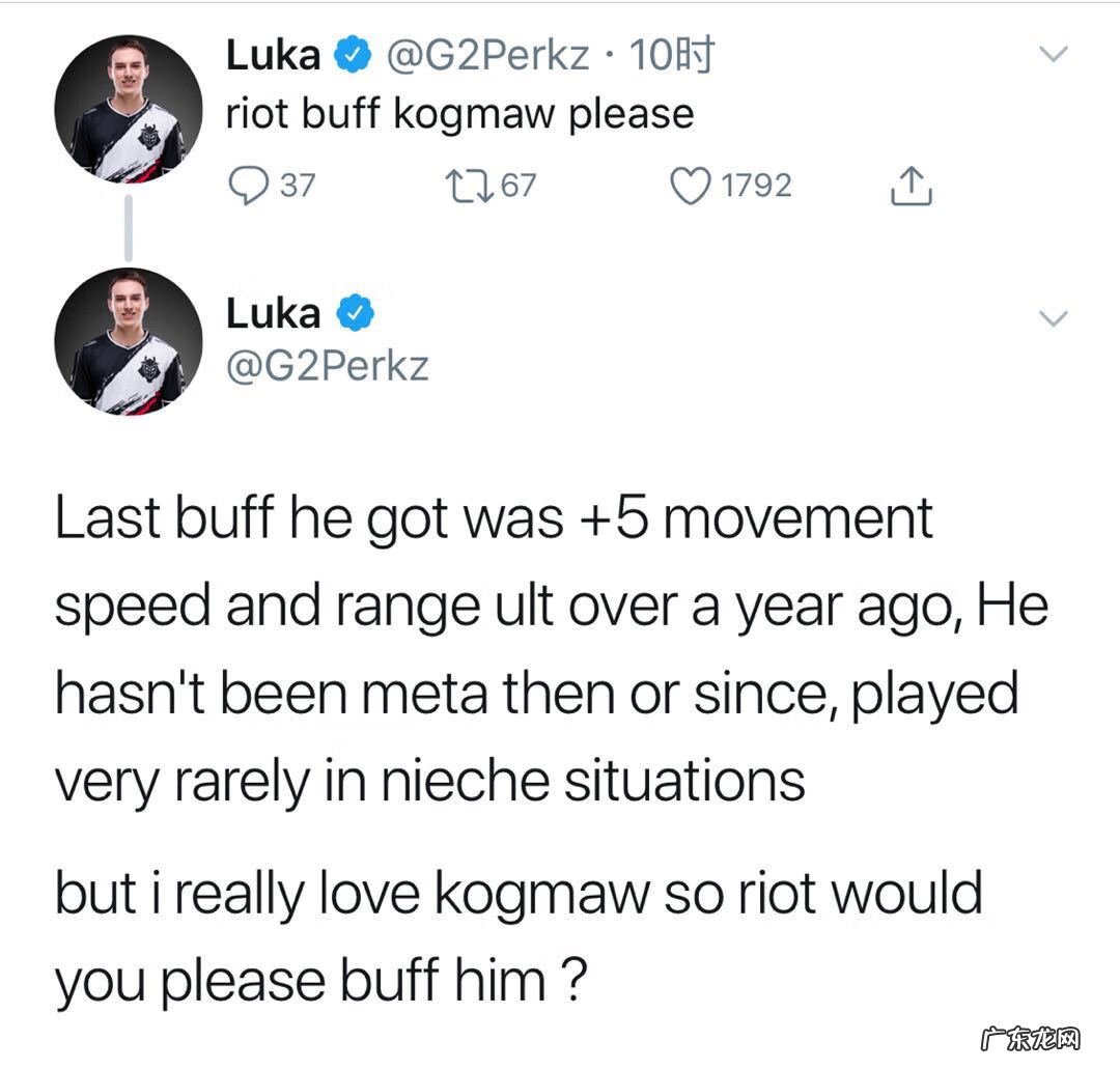 lol手游深渊巨口 LOL深渊巨口