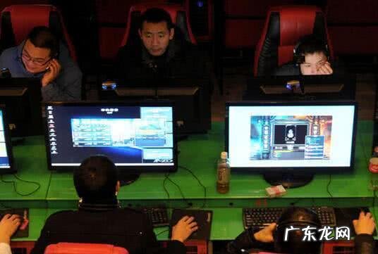 天域传奇 天涯传奇手机版