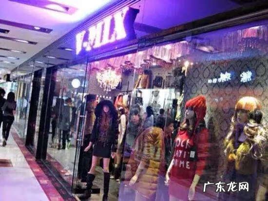 董海锋学历 董海锋个人资料祖籍是哪里