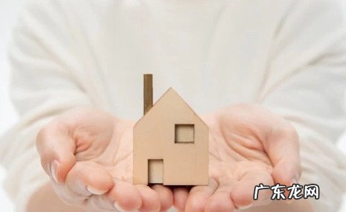 9月1日起房产契税新政四川 长沙9月1日起房产契税新政